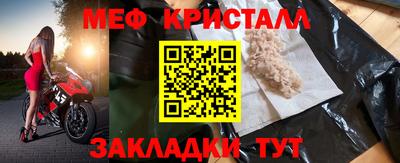 ECSTASY Кумертау
