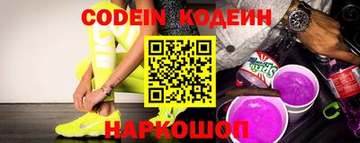 ECSTASY Кумертау
