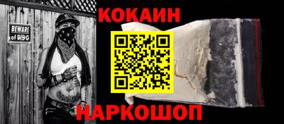 ECSTASY Кумертау