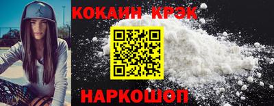 ECSTASY Кумертау