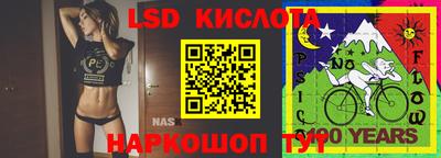 метамфетамин Кулебаки
