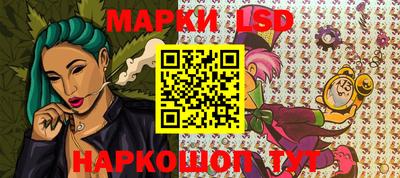 ECSTASY Кумертау