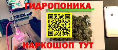 кокаин премиум Кунгур