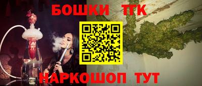метамфетамин Кулебаки