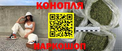 кокаин премиум Кунгур