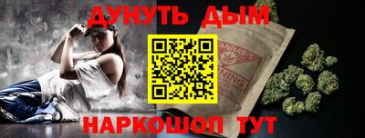ECSTASY Кумертау