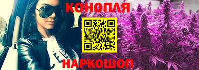 метамфетамин Кулебаки