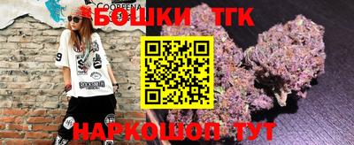 метамфетамин Кулебаки