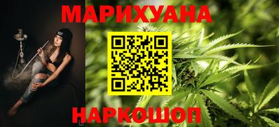 ECSTASY Кумертау