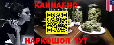 кокаин премиум Кунгур