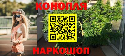 ECSTASY Кумертау