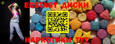 метамфетамин Кулебаки