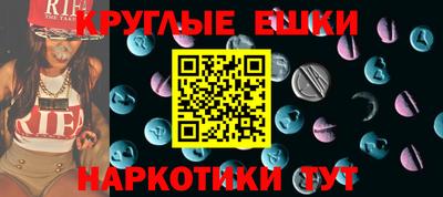 кокаин премиум Кунгур
