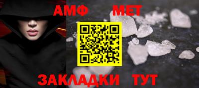 кокаин премиум Кунгур