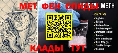 ECSTASY Кумертау