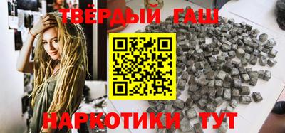 кокаин премиум Кунгур