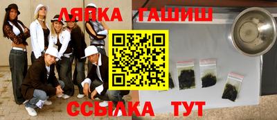 ECSTASY Кумертау