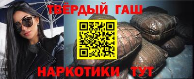 кокаин премиум Кунгур