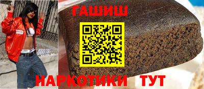 метамфетамин Кулебаки