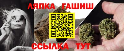 кокаин премиум Кунгур