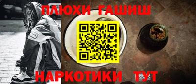 кокаин премиум Кунгур