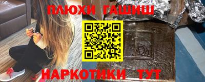 кокаин премиум Кунгур