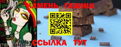 кокаин премиум Кунгур