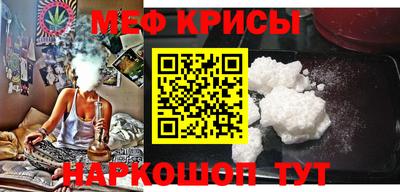 ECSTASY Кумертау