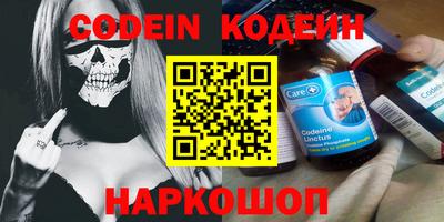 ECSTASY Кумертау