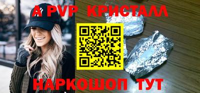 ECSTASY Кумертау
