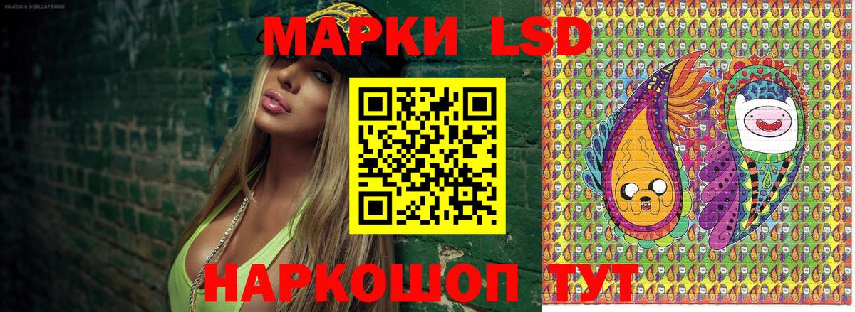 Марки N-bome 1500мкг  Марки N-bome  как найти закладки  Марки N-bome 1500мкг  Вход с VPN  Грязи 